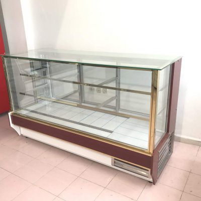 Demirkent Endüstriyel Soğutma